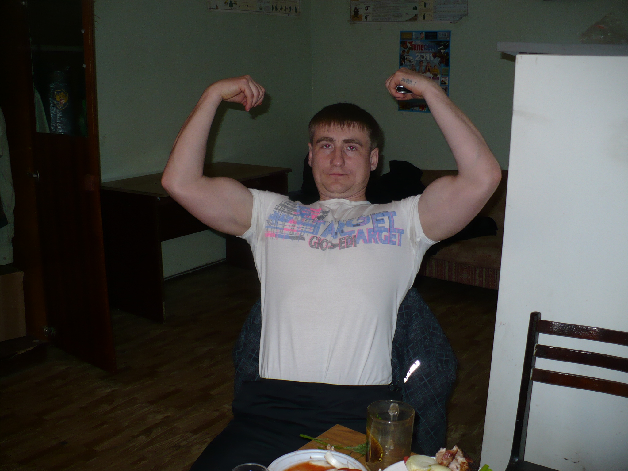 МЕГА_СЛАЩАВЫЕ_ПЕДИКИ