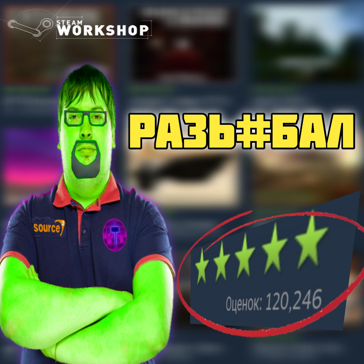 𝙁𝙚𝙧𝙖𝙡 𝙈𝙂𝙀