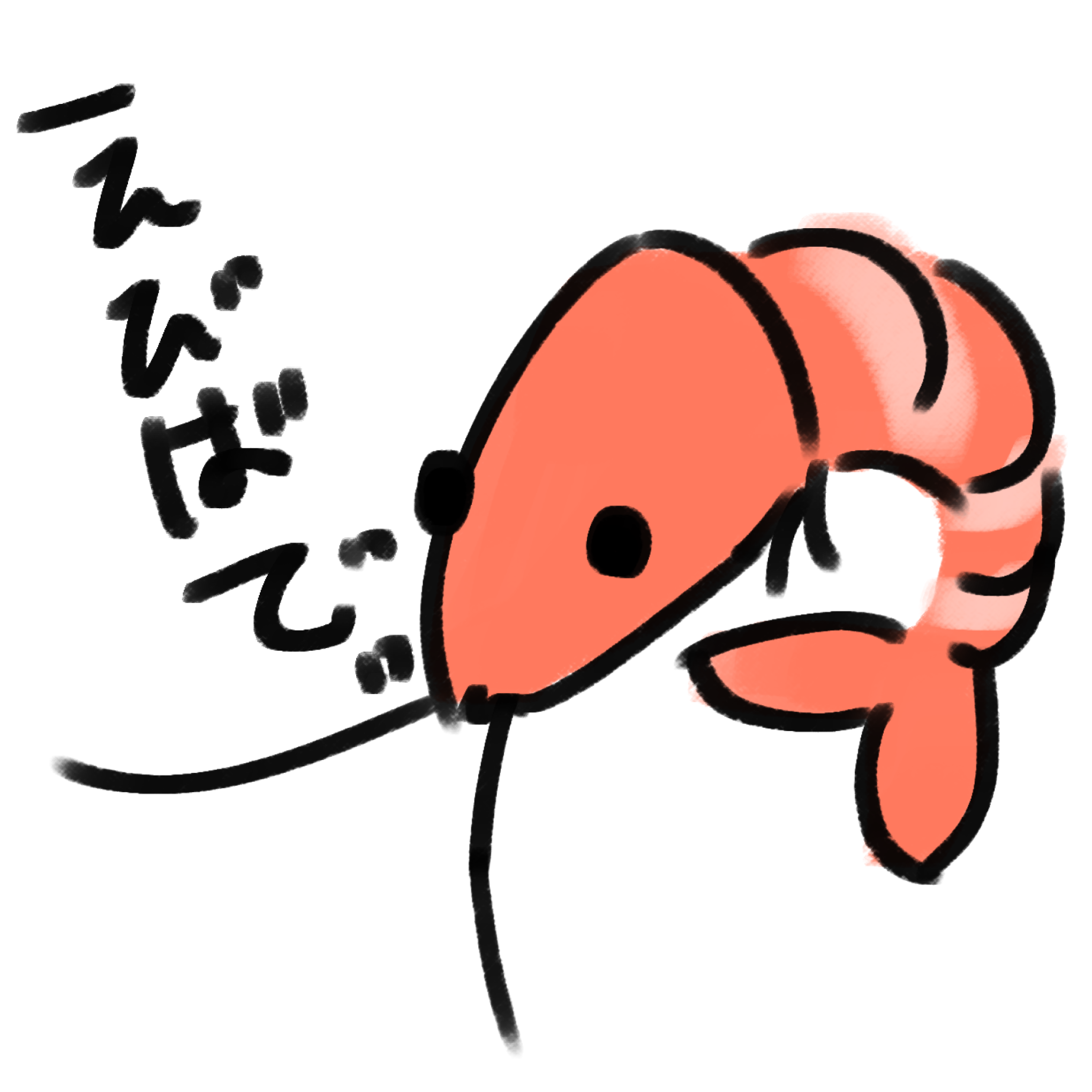 EBI buddy